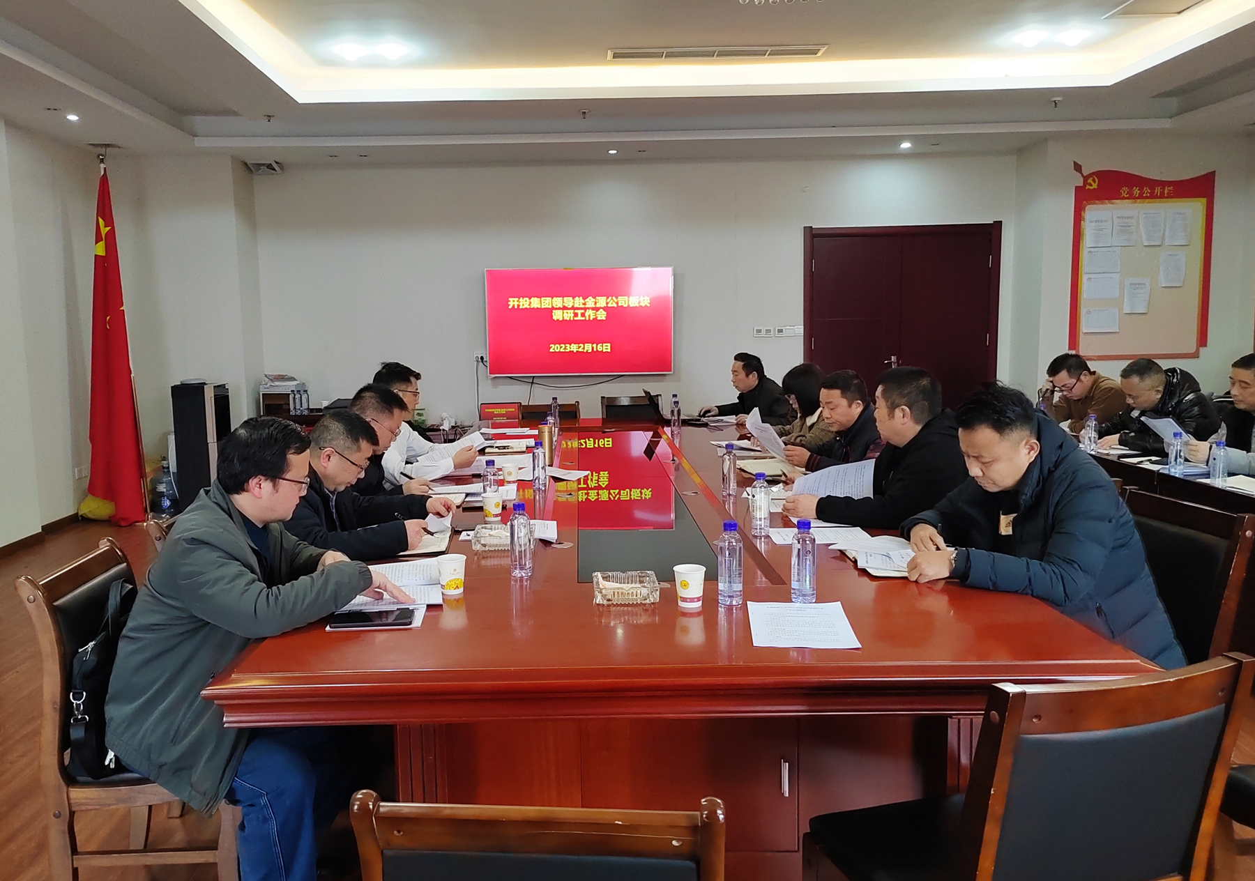 精准切脉明偏向  对症施策促生长 _黔东南州K8凯发集团集团