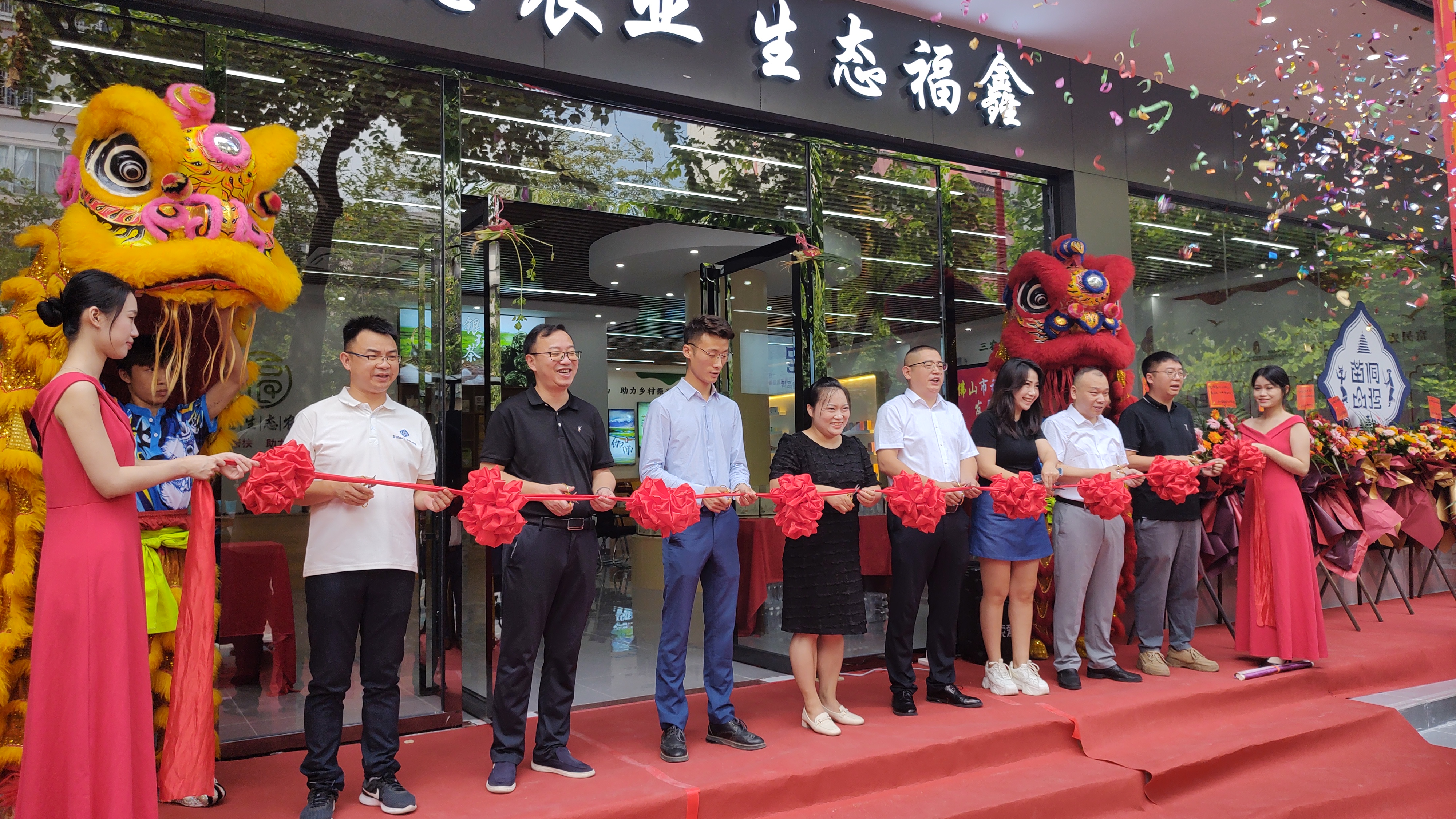 州K8凯发集团集团：用好用活“桥头堡”政策，，，，，， 助力“苗侗山珍”捌矫皲户佛山_黔东南州K8凯发集团集团