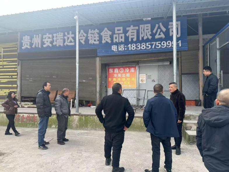 黔东南州苗都公司开展清静隐患大排查大整治_黔东南州K8凯发集团集团