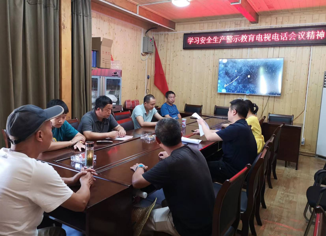 新业公司：强化清静意识，，，打造平安景区_黔东南州K8凯发集团集团