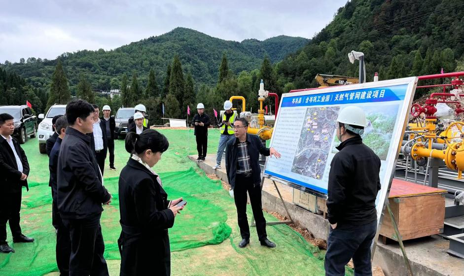 州政府常务副州长胡志峰莅临岑巩县自然气管网项目建设现场调研指导事情_黔东南州K8凯发集团集团