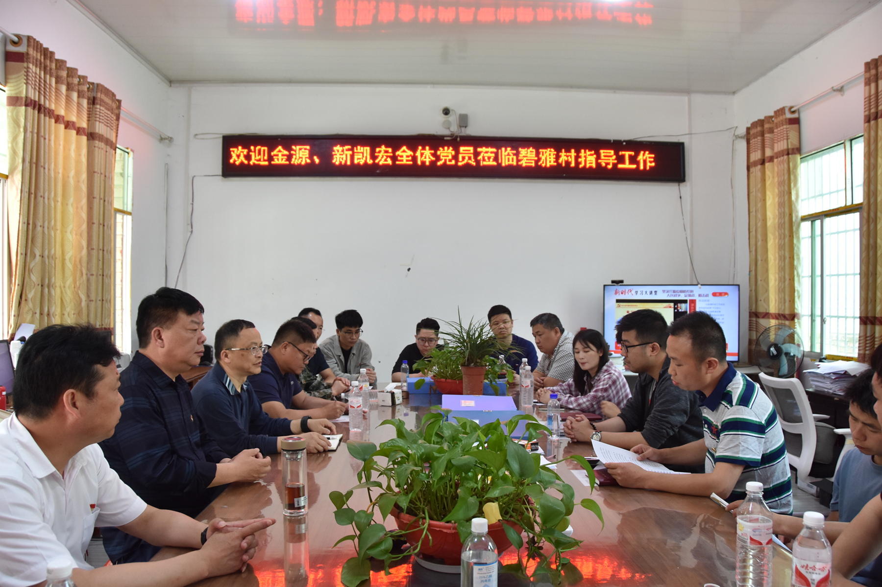 下墟落助振兴  做实事营生长_黔东南州K8凯发集团集团